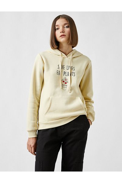 Koton Printed Hooded Sweatshirt