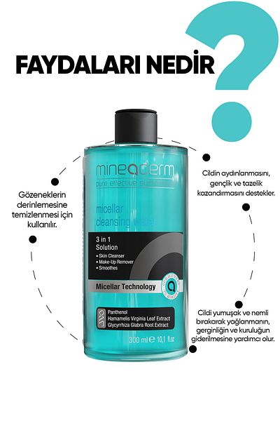 mineaderm ماء تنظيف الوجه والمكياج/ماء تنظيف ميسيلار