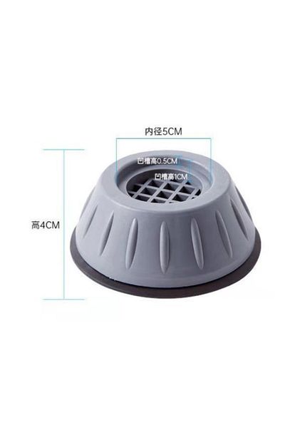 Skygo Washing Machine Anti-Vibration Stopper GRAY Set of 4