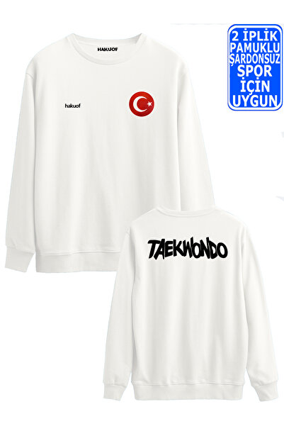 hakuof Φούτερ Taekwondo με αυθεντική σημαία Taekwondo - Εθνική ομάδα Τουρκίας...