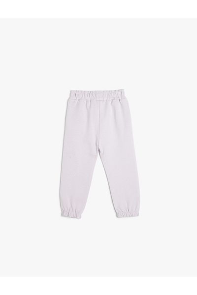 Koton Print Detailed Elastic Waist Raised Cotton Jogger Sweatpants