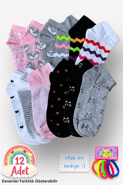 Katmirra عبوة من 12 جوارب نسائية من القطن الممشط (6 قطع بإبزيم مطاطي كهدية)