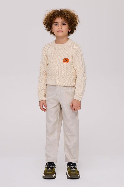 Nebbati Bg Store Boy's Beige Pants