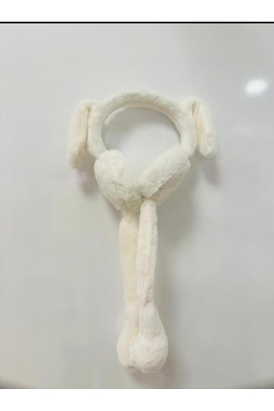 Gala Children's Rabbit Headphones with Moving Sound