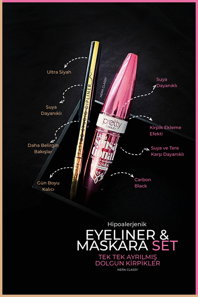 Nera Classy Lash Sensational Mascara - Carbon Black Eyeliner Set (with Gift)
