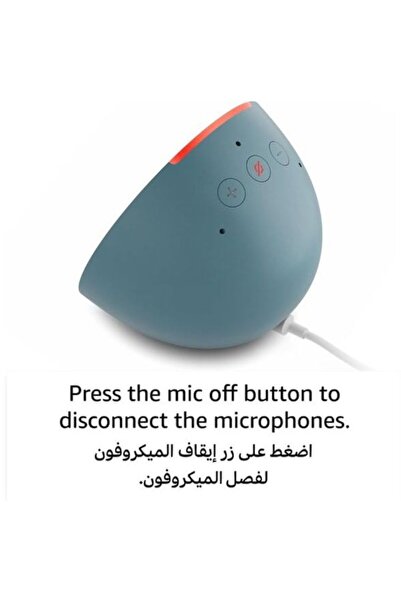 Amazon Echo Pop | Full Sound Compact Wi-Fi & Bluetooth Smart Speaker with Alexa | Voice Control for