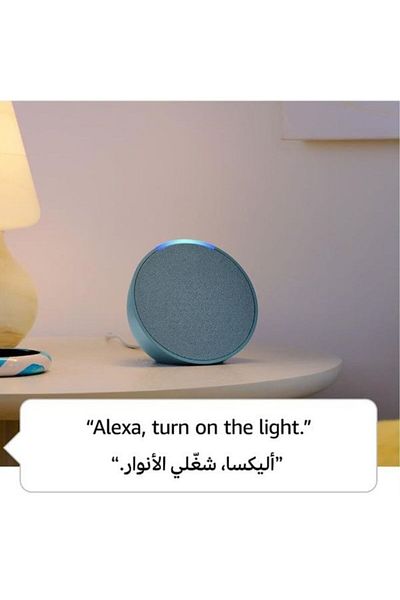Amazon Echo Pop | Full Sound Compact Wi-Fi & Bluetooth Smart Speaker with Alexa | Voice Control for