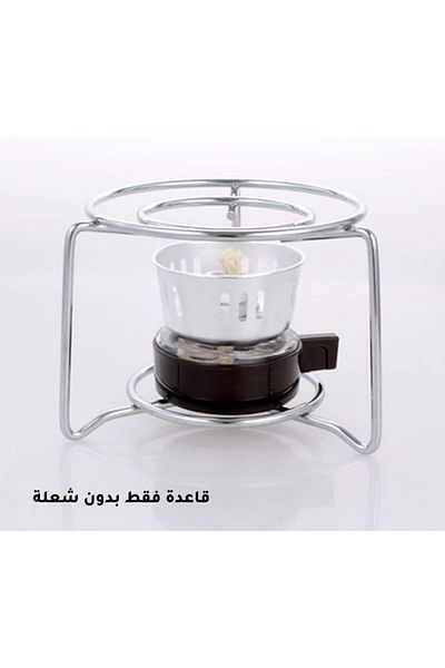 MIBRU Mini stove base holder