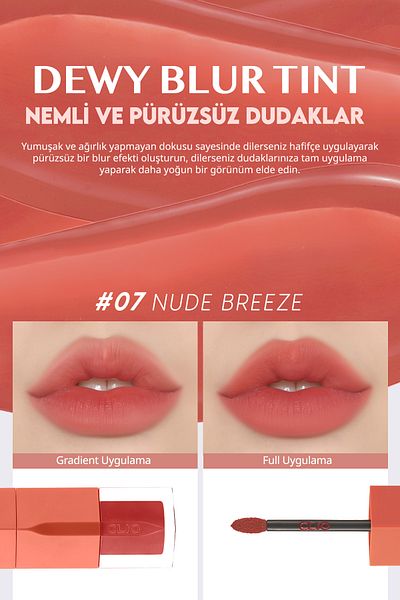 CLIO Clio Dewy Blur Tint - Light Texture, Moisturizing, Blur Effect (07 Nude Breeze)
