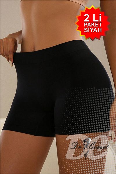 DC Women's Seamless Firming Lightweight Gathering Non-Marking Boxer (Pack of 2)