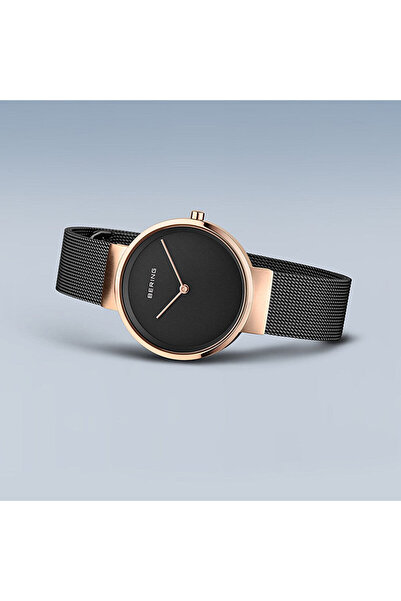 Bering Bering 14531-166 Classic Ladies 31mm 5ATM