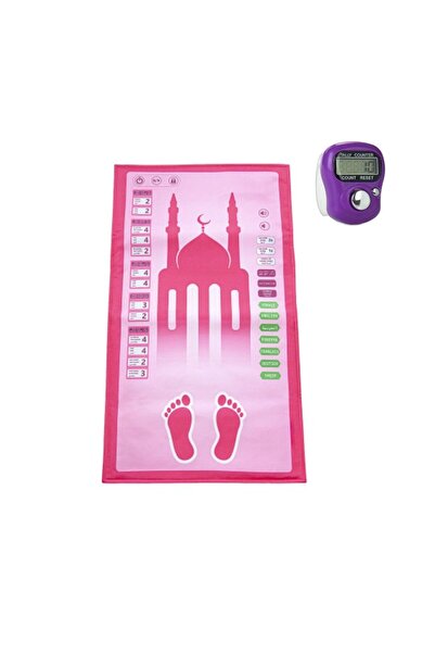 Ayfa Basın Yayın Sesli Konuşan Namaz Kıldıran Seccade - Zikirmatik Hediyeli