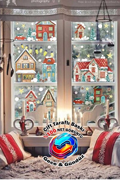 Sticker Ekspres Двосторонній друк Новорічний сніжний місто Сніжні будинки Нов...