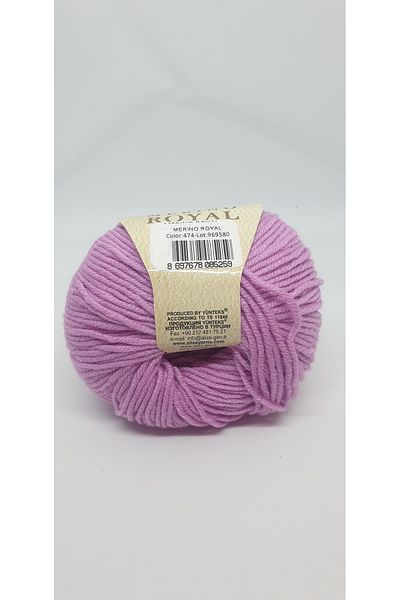 Alize Merino Royal 474-μωβ