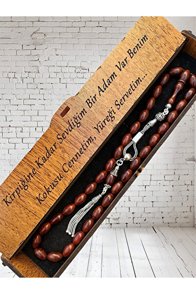 KANUNİ TESBİH Сребърна молитвена броеница с аравено, дървена кутия за подарък...