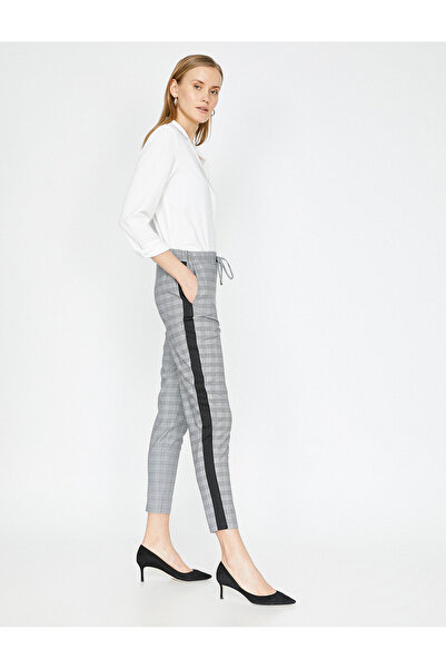 Koton Καρό παντελόνι