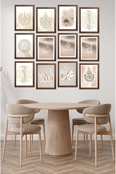 kutuTR Dekorize Mdf Tablo Seti 12 Parça 3 mm - İslami Duvar  Dekoru İslami 8