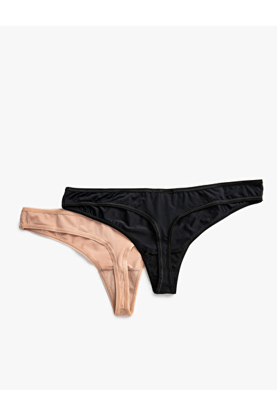 Koton Basic Tanga Külot 2'li