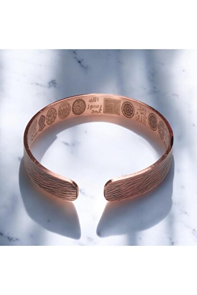 Sırlı Sepet Dışı Çizgi Desenli İçi Dua İşlemeli Bakır Bilezik