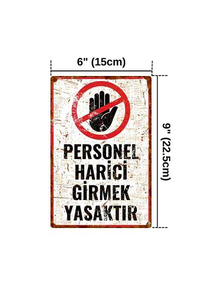 Hayg Equipment علامة تحذير من الألومنيوم للديكور ممنوع الدخول إلى الموظفين الخارجي - 15 سم × 22.5 سم