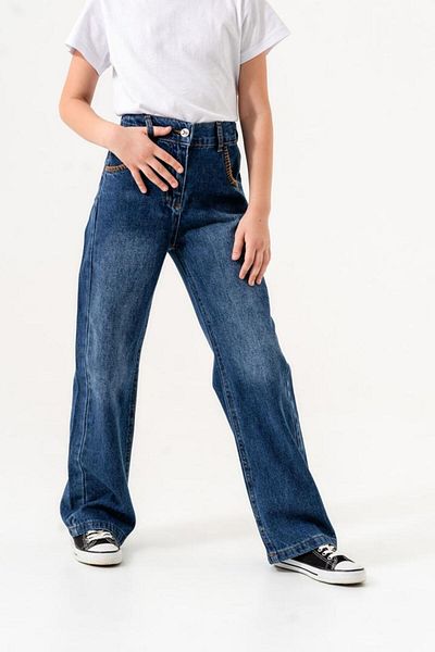 GİYİCEM Girl's Shepherd's Stitched Jeans 2164
