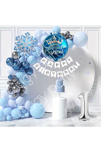 CUGY Winter Concept Prince Blue White Birthday Party Celebration Set with Age Options