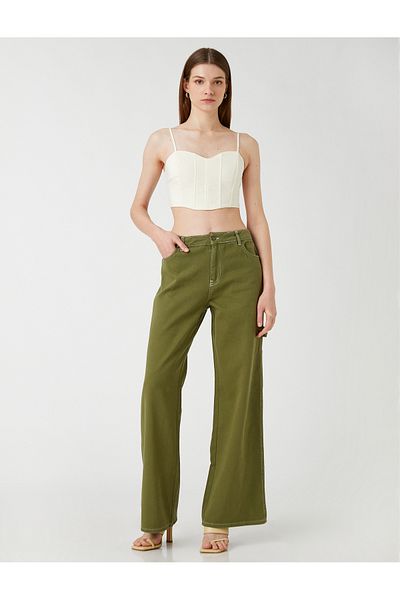 Koton Wide Leg Jeans High Waist