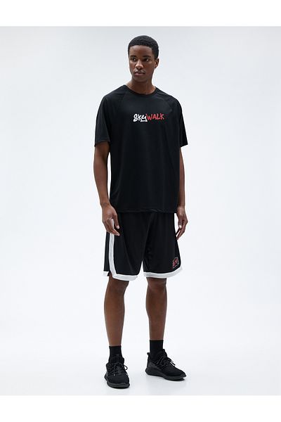 Koton Oversize sportovní šortky s elastickým pasem Basketball s potiskem