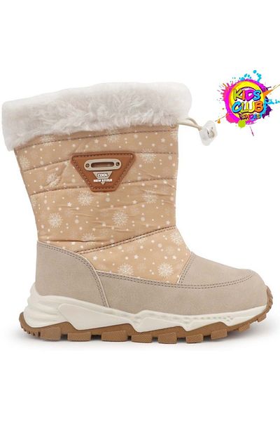 KOCAMANLAR Παιδικές μπότες χιονιού Sindey Unisex - Cool BEIGE