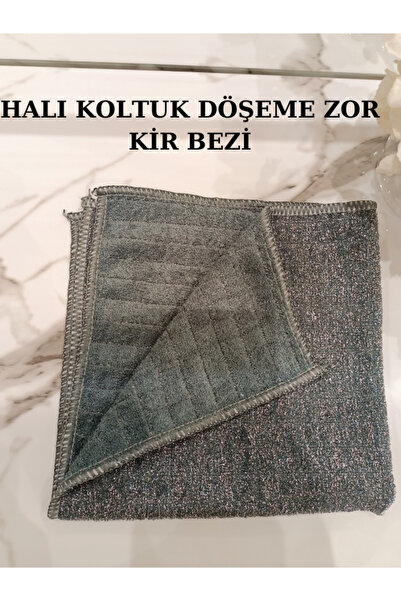 GOLDRİSE HALI KOLTUK VE DÖŞEME BEZİ(TELLİ ZOR KİR BEZİ) 1 ADET 40*40 CM