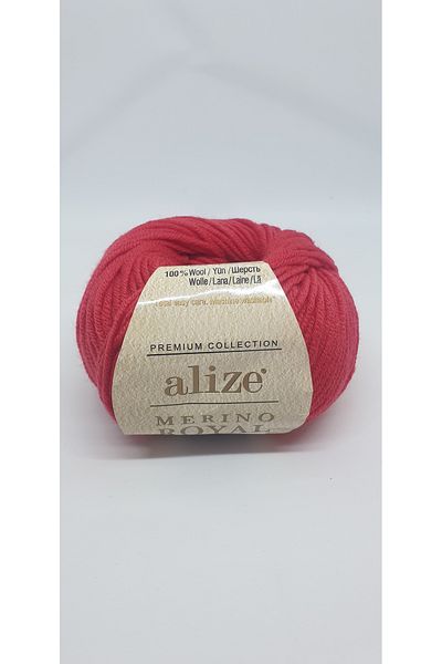 Alize Merino Royal 56- Κόκκινο