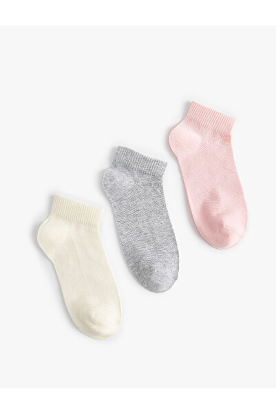 Koton Базов многоцветен комплект ботуши от 3 части