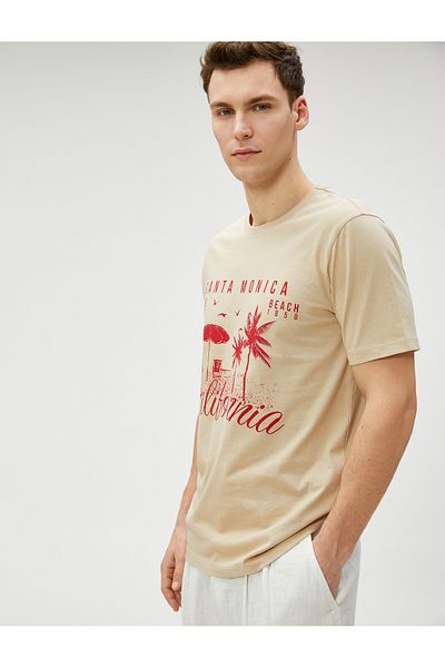 Koton Potištěné tričko Crew Neck Slim Fit Bavlna