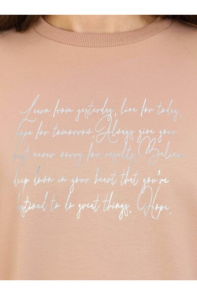 Refka Φούτερ Refka Dark Cream - με Λεπτομέρεια Εκτύπωσης Φύλλων