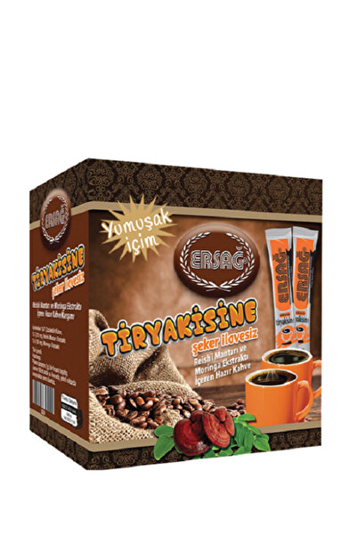 Ersağ TİRYAKİSİNE KAHVE YUMUŞAK İÇİM 30 LU (MORİNGA-REİSHİ MANTARLI)