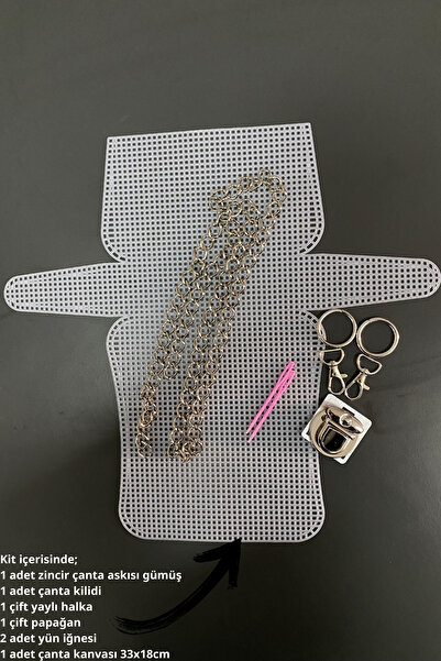 FOLD حقيبة قماش صغيرة مقاس 33x18 سم - طقم شبكي