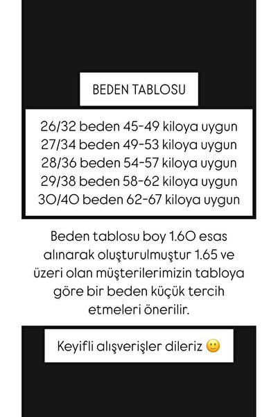 modazoom Kadın Füme Kar Süper Yüksek Bel Palazzo Pantolon