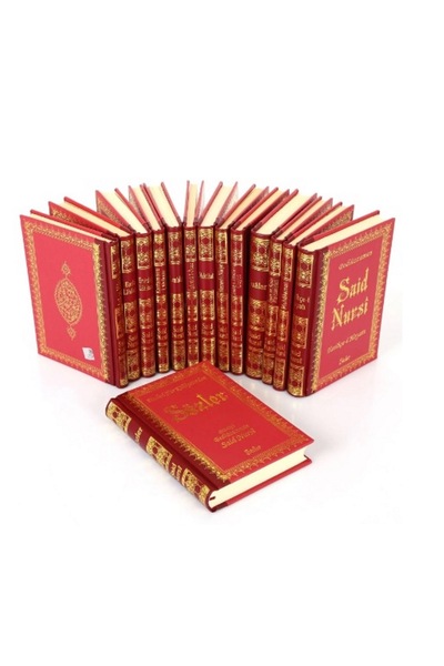 Sözler Neşriyat RAHLE BOY - SIRTI DERİ KÜLLİYAT