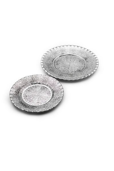 ANTEPSEPETİ Aluminum 2-Piece Plate