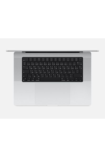 Apple 14-inch Macbook Pro: M4 Chip With 10 Core Cpu And 10 Core Gpu, 16gb, 1tb Ssd - Silver