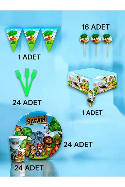 VibeHome Safari Themed Premium Set for 24 - Birthday Party and Fun Events
