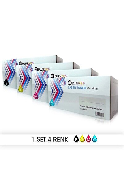 PLUSCOPY Canon CRG-067 Muadil 4 Renk Toner Seti - LBP633cdw / MF651CDW / MF65...