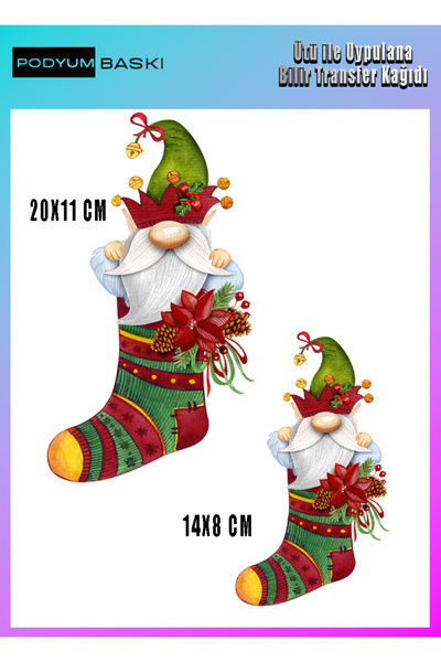 podyum baskı الحديد على النسيج DTF الطباعة تي شيرت الطباعة مجموعة عيد الميلاد