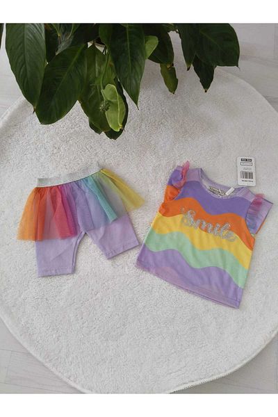 Store Lilac Tutu Girl's Summer Suit