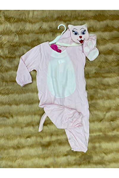 OULABİMİR kedi Kostümü Bebek Kıyafeti