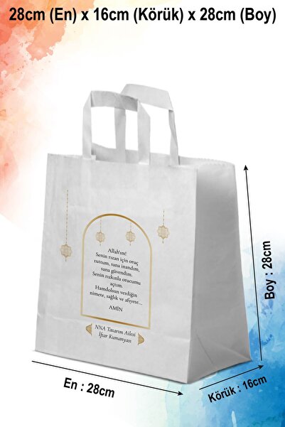 nna tasarım 50 Adet Çi?ft Yön Baskılı Beyaz Kağıt Çanta Poşet 28x16x28 Cm (fo...