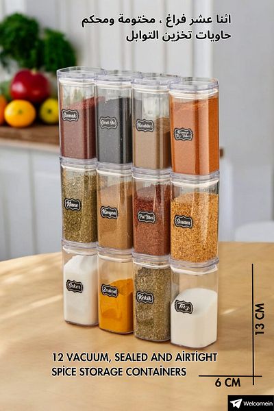 welcomein 12-Piece Transparent Spice Rack Vacuum Set - Leak-Proof and Air-Proof - with Sticker Gift