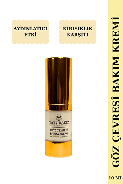 Natural'iz Beauty كريم العناية بمحيط العين بالكولاجين والكافيين