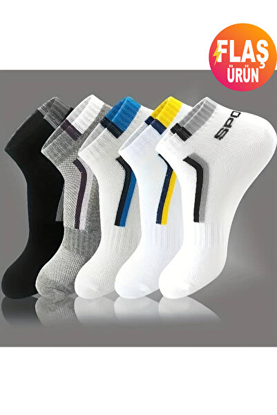 KEMSON 5 чифта мъжки къси чорапи, дишащи, отблъскващи влагата, удобни чорапи за спорт