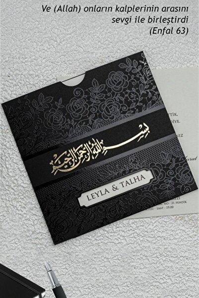 ERDEM EKONOM 50 Adet Düğün, Nişan, Nikah Davetiyesi, Baskı Hariçtir 191791